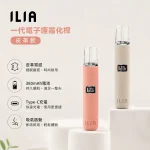 【8種顏色】ILIA皮革主機 哩亞革調系列電子煙煙桿 通配一代菸彈