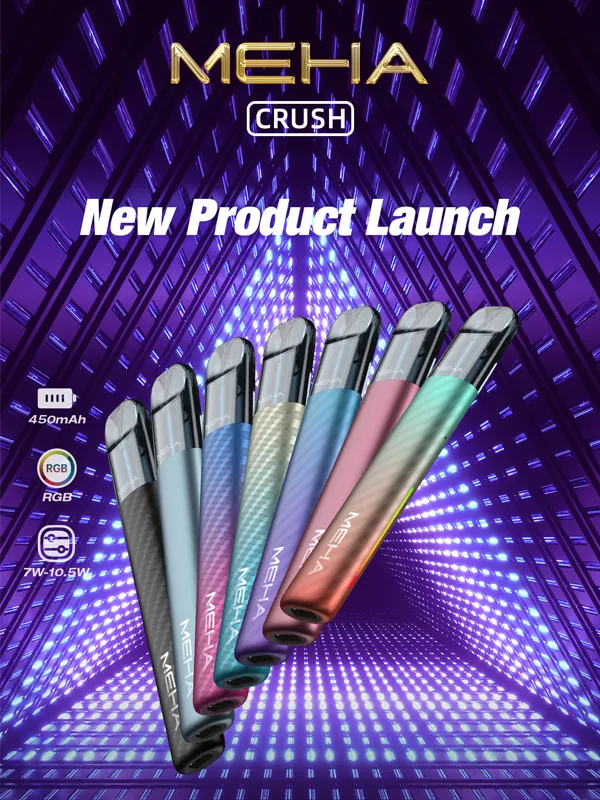 Meha Crush 五代電子煙主機 產品功能與顔色匯總圖