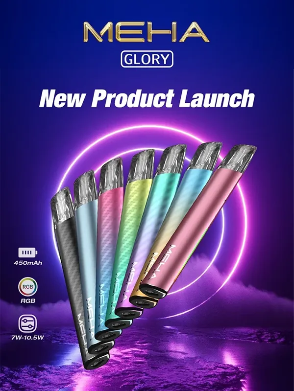 Meha Glory電子煙主機一代 產品顔色匯總圖