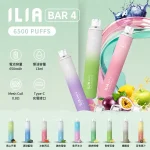 【24種口味】哩亞一次性電子菸 ILIA BAR 4 6500口拋棄式電子煙