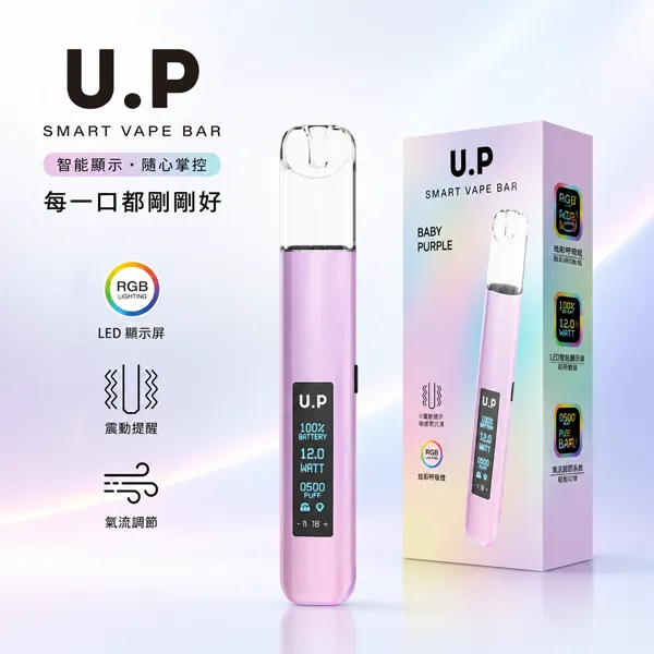 【5種顏色】叮啞 DIYA U.P主機系列 LED觸屏式顯示屏 可調節氣流