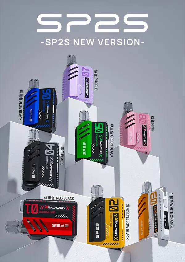 思博瑞SP2S MAX 電子煙主機 方形小煙主機 產品顔色匯總