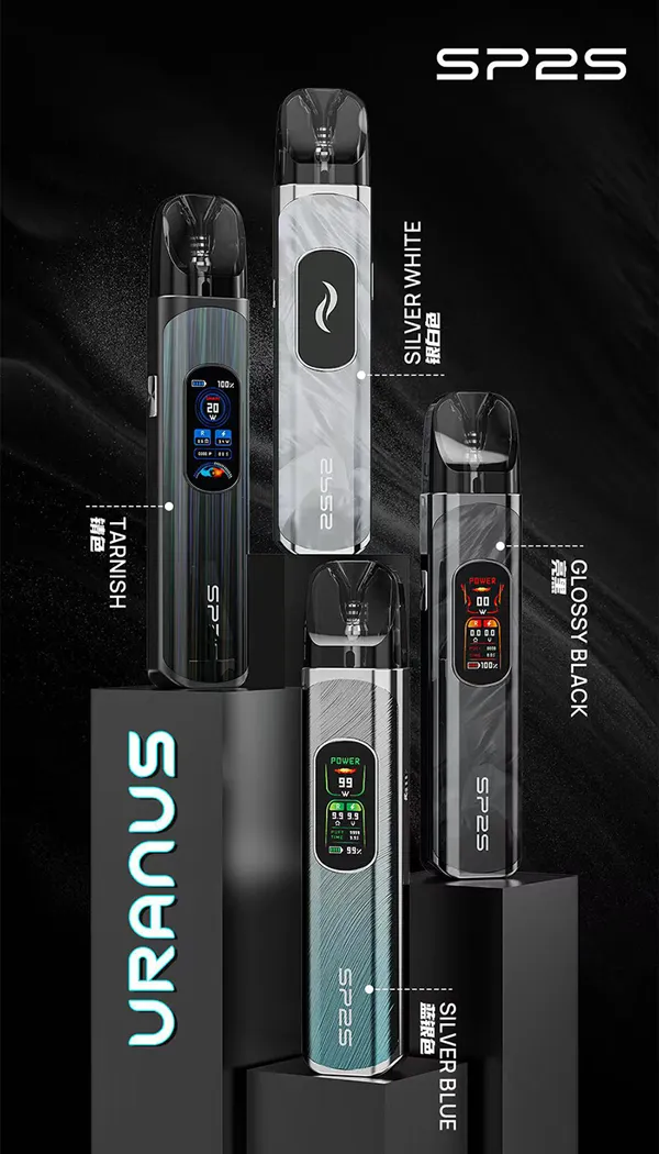 思博瑞注油式電子煙主機套裝 SP2S URANUS 天王星系列 顔色匯總