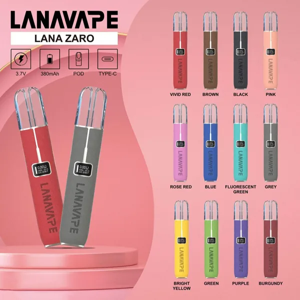Lana皮革主機 Lanavape皮革主機煙桿 可調節功率 通配一代煙彈